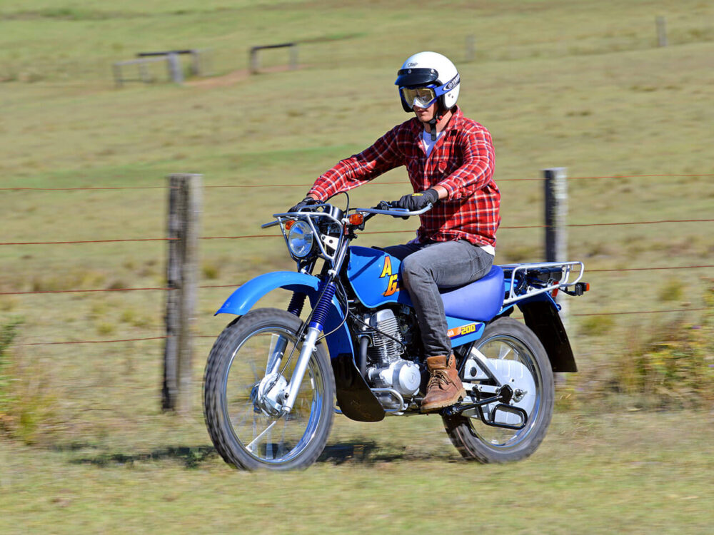 YAMAHA AG200F 2025 - Image 4