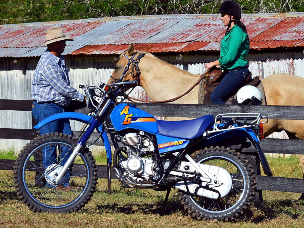 YAMAHA AG200F 2025 - Image 5